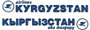Kyrgyzstan Airlines